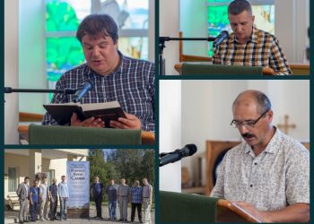 13 августа в Петрозаводске прошло общее чтении Библии